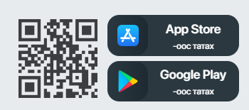 Pocket Download QR